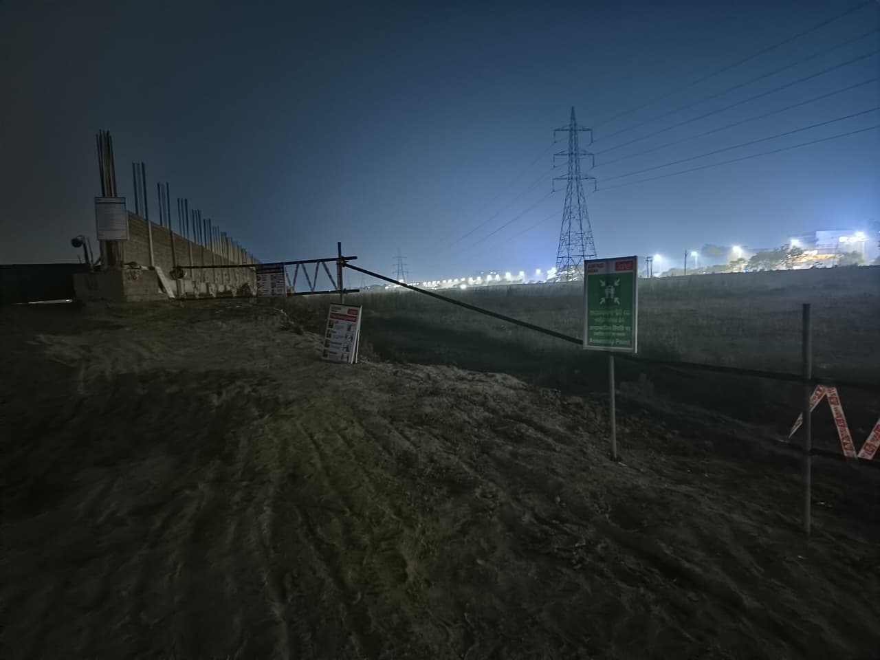 Project Image 6
